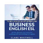 دانلود-کتاب-Business-English-ESL-–-All-The-Phrases-You-Need