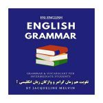 دانلود-کتاب-–-ESL-ENGLISH-–-Grammar-&-Vocabulary